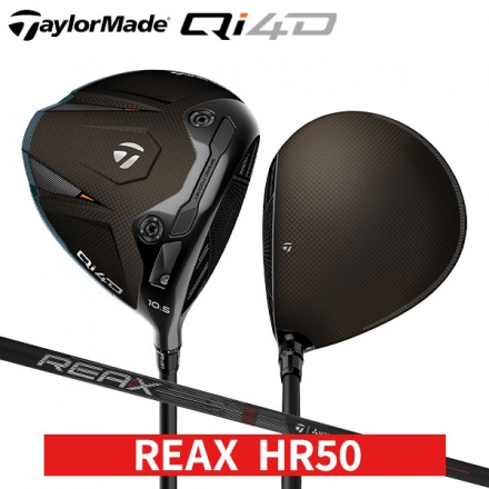 テーラーメイド Qi4D ドライバー REAX HR 50 Red カーボンシャフト 10.5度/S