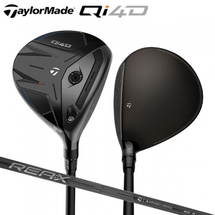 テーラーメイド Qi4D フェアウェイウッド REAX 65 カーボンシャフト #3/15度/S