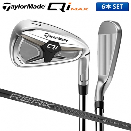 テーラーメイド Qi Max アイアンセット 6本組(6-P,A) REAX カーボンシャフト R/REAX 65