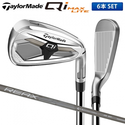 テーラーメイド Qi MAX LITE アイアンセット 6本組(6-P,A) REAX 45 カーボンシャフト R