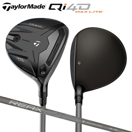 テーラーメイド Qi4D MAX LITE フェアウェイウッド REAX 45 カーボンシャフト #3/15度/R