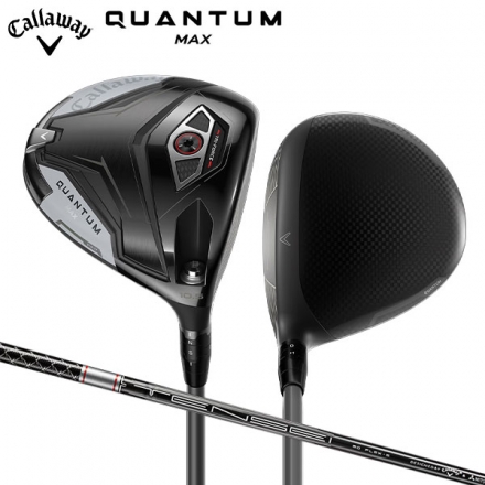 キャロウェイ クアンタム マックス ドライバー TENSEI GRAY 60 for Callaway カーボンシャフト 9.0度/S