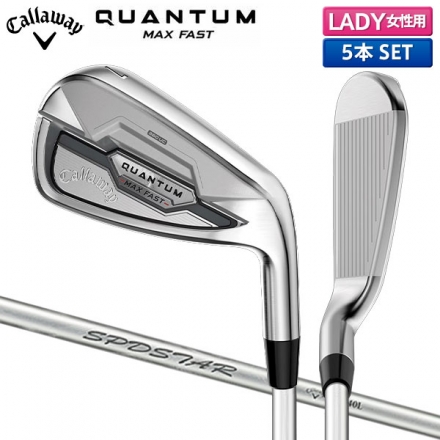 レディースキャロウェイ クアンタム マックス ファスト アイアンセット 5本組(7-P,S) SPDSTAR 40 for Callaway LDY カーボンシャフト A