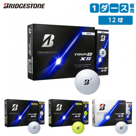 ブリヂストン TOUR B XS ゴルフボール 1ダース/12球 パールホワイト