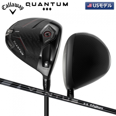 USモデルキャロウェイ クアンタム ◆◆◆ トリプルダイヤモンド ドライバー ベンタス ブラック 60 カーボンシャフト 8.0度/S