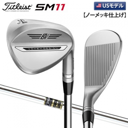 USモデル/ノーメッキ仕上げタイトリスト ボーケイ SM11 RAW ウェッジ ダイナミックゴールド S200 スチールシャフト 50度/12度/F