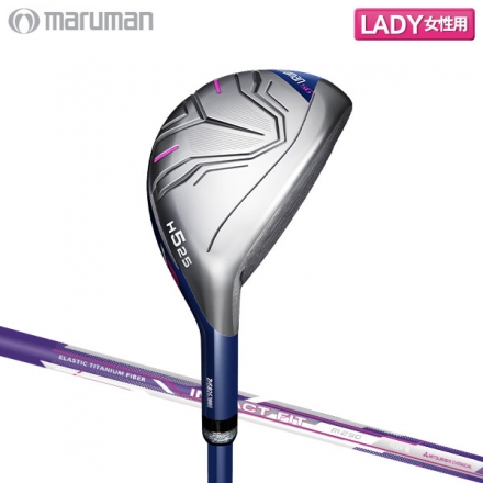レディース/レディースマルマン NEW SG ユーティリティー IMPACT FIT m230 カーボンシャフト H4/22度/A