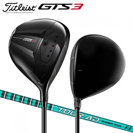 タイトリスト GTS3 ドライバー ツアーAD FI-6 カーボンシャフト 9.0度/S