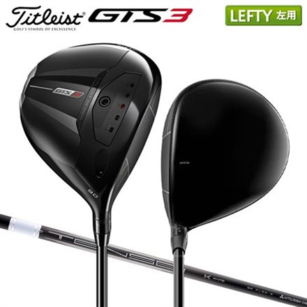 レフティー/左用タイトリスト GTS3 ドライバー テンセイ 1K ホワイト65 RIP カーボンシャフト 9.0度/S