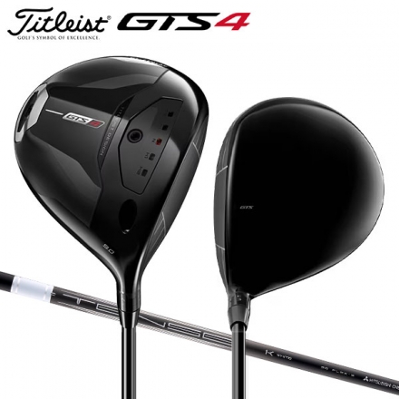 タイトリスト GTS4 ドライバー テンセイ 1K ホワイト65 RIP カーボンシャフト 9.0度/S
