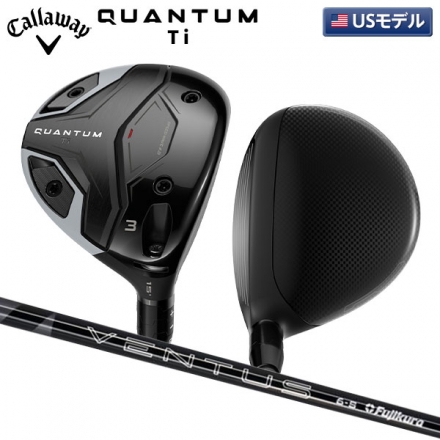 USモデルキャロウェイ クアンタム Ti フェアウェイウッド ベンタス ブラック Charcoal 60 カーボンシャフト 3W/15度/S