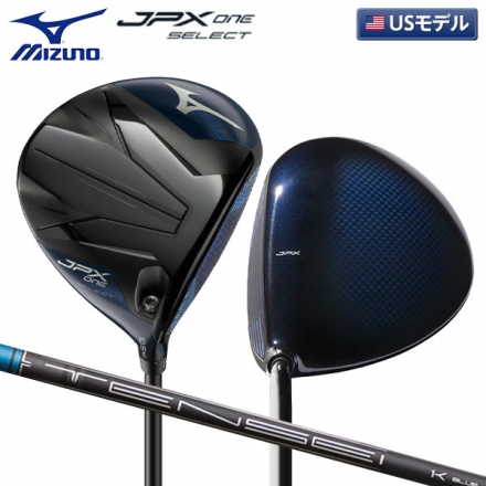USモデルミズノ JPX ONE SELECT ドライバー テンセイ 1K ブルー 55 カーボンシャフト JPXワン セレクト 9.0度/S