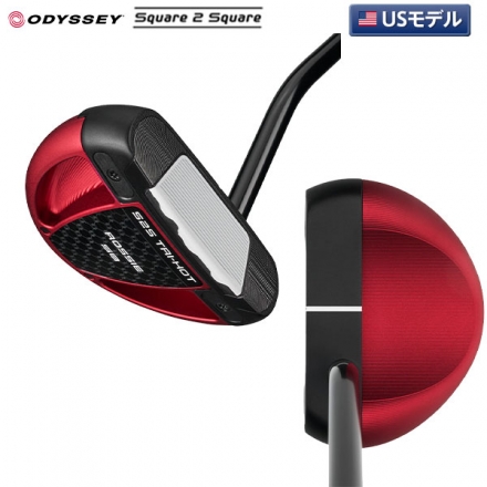 USモデルオデッセイ Square 2 Square TRI-HOT ROSSIE SB パター ストロークラボ120 ブラック スチールシャフト シングルベント 33インチ