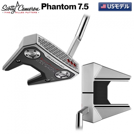 USモデルタイトリスト スコッティキャメロン ファントム 7.5 パター 33インチ