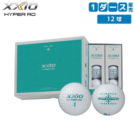 限定カラーダンロップ ゼクシオ HYPER RD ゴルフボール XXIO ハイパー 1ダース/12球 ティールミント