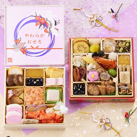 冷凍おせち 1～2人前 和洋風 板前魂のやわらかおせち二段重 【販売終了日:2025年12月21日】