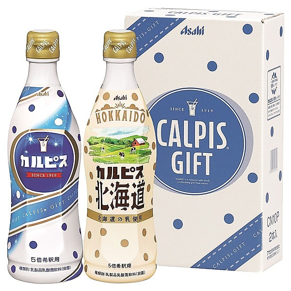 「カルピス」 ギフトセット（2本）