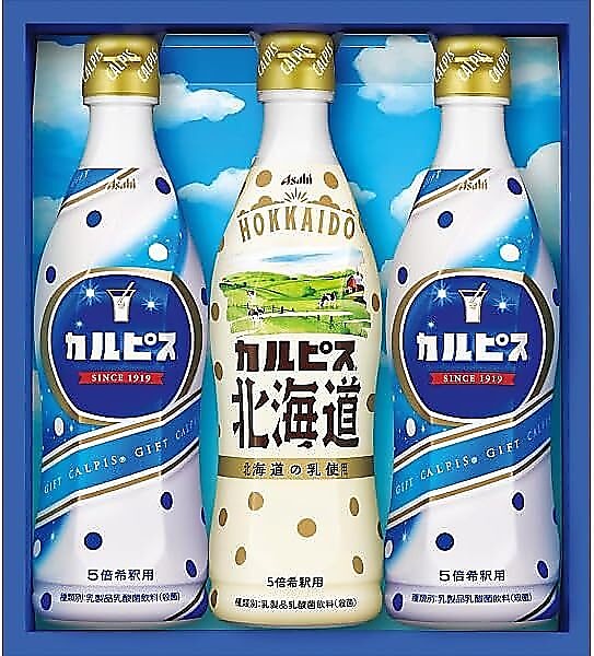 「カルピス」 ギフトセット（3本）