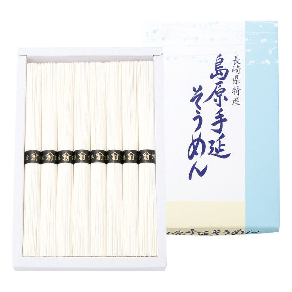 島原手延そうめんB-15
