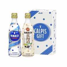 「カルピス」ギフトセット（2本）CN10P