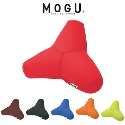 MOGU モグ トライパッド ビーズクッション 日本製 カバー付 洗える ウォッシャブル 車 チェア 椅子 頭 首 腰