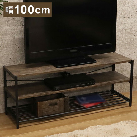 テレビ台 幅100cm バルネ 棚付き 2段 アイアン ブラウン ローボード テレビボード テレビラック