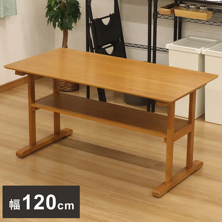 リビングテーブル 幅120 ラバーウッド 木目 センターテーブル ライトブラウン 幅120cm 2~4人掛け 高さ60cm