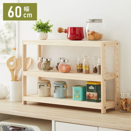 ミニパインラック スパイスラック 幅60cm 奥行18cm 高さ40cm 天然木 パイン材 木製 カウンター上 収納 食器棚 薄型 ミニ コンパクト ミニ食器棚 小型 キッチン ラック 卓上 卓上ラック キッチンラック