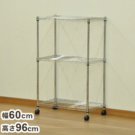 スチールラック 幅60 奥行き35 高さ96 シェルフ ワイヤー オープンラック キャスター付き コンパクト リビング