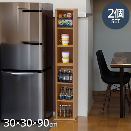 収納ラック 2個セット 30×30×90 収納 ラック ディスプレイ 木目調 シェルフ 洗面所 脱衣所 衣装ケース