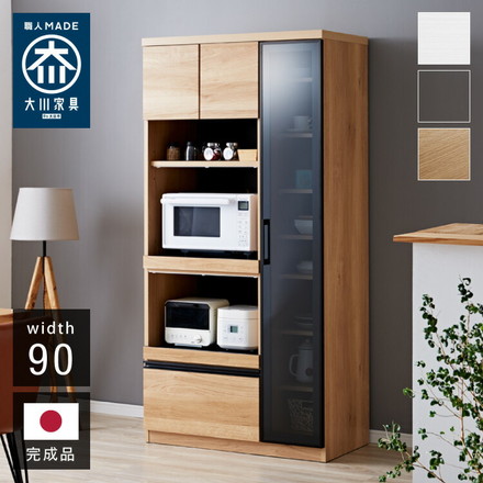 食器棚 幅90 高さ180 モイス加工 国産 完成品 ガラス 大容量 キッチン収納 収納 キッチンボード 大川家具 ブラウン木目