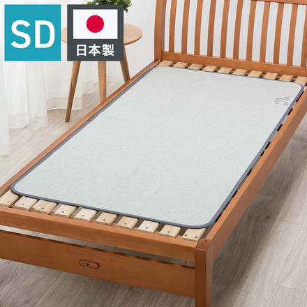 西川 除湿シート ドライウェル セミダブル 110×180cm