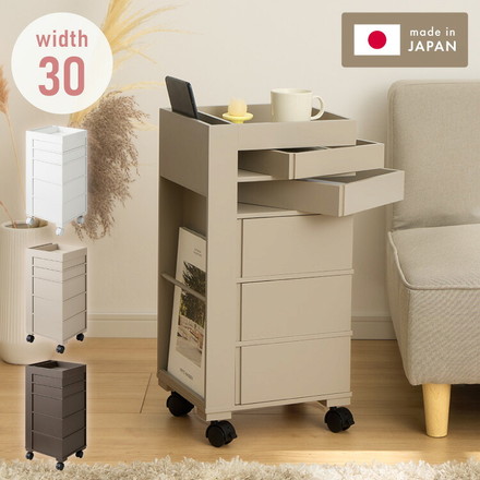 日本製 ワゴン キャスター付き おしゃれ 5段トレイ キッチンワゴン 回転 回転式 キッチン収納 ラック サイドワゴン ダークブラウン