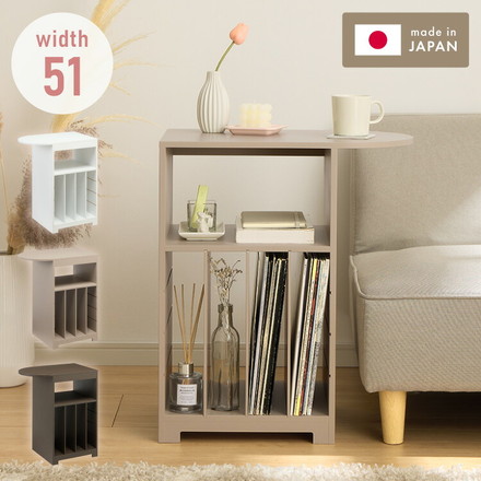 日本製 3way サイドテーブル 幅50cm レコードプレーヤー置けるレコードラック 稼働棚 4枚 多目的 ダークブラウン
