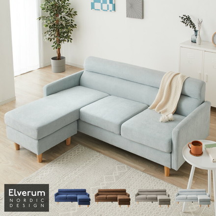 ソファ カウチソファ 3人掛け オットマン付き 3way ブラウン