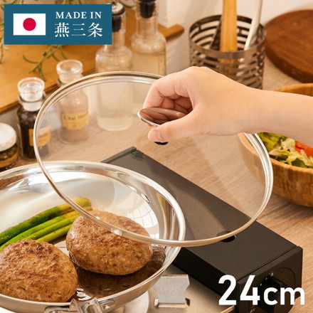 ガラス蓋 22cm 全面物理強化ガラス フライパン 蓋 フタ 単品 フジノス