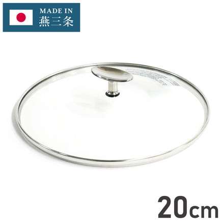ガラス蓋 20cm 全面物理強化ガラス フライパン 蓋 フタ 単品