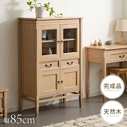 キャビネット 幅85cm 完成品 ハイキャビネット 木製 棚 収納 チェスト リビングボード ナチュラル ミンディ