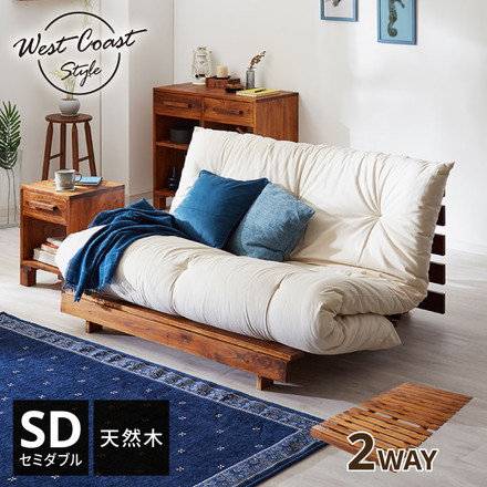 ソファベッド 布団セット 西海岸風 ステージベッド すのこベッド ベッド ソファ ソファーベッド スノコベッド 木製