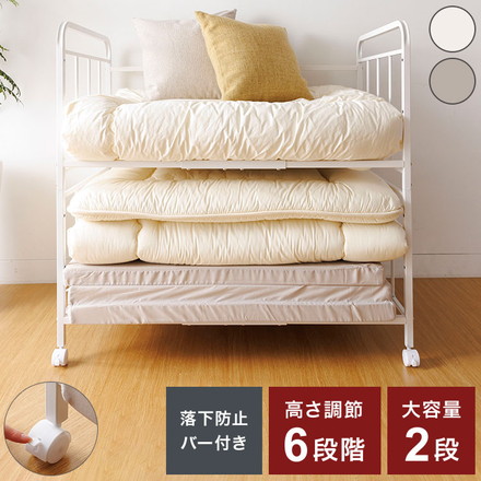 布団 収納 ラック ストッパー機能キャスター付き 2段 高さ6段調整 幅103cm×奥行65cm×高さ100cm 隙間11cm グレージュ