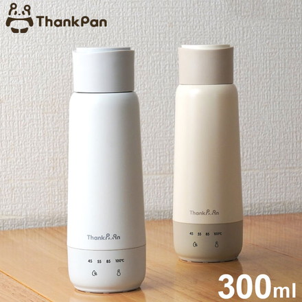 ケトル ボトルケトル 小型 コンパクト グレージュ ホワイト 持ち運び ポータブル ThankPan 電気で沸かせて保温 ホワイト
