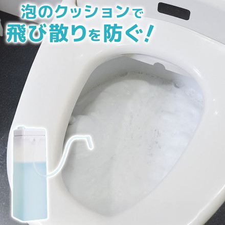 後付けトイレバブルクッション あわらくBIG トイレ 清掃 掃除 清潔 飛び跳ね防止 サンコー TBAB25SWH