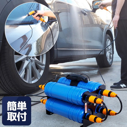 水シミ ZERO 純水器 洗車 水道に取り付けるだけで純水になる純水器 サンコー CHMP25SBL