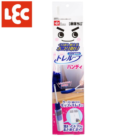 激落ちくん トレループ くり返し使えるホコリ取り ハンディ
