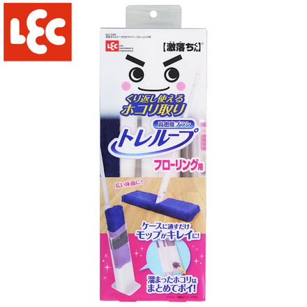 激落ちくん トレループ くり返し使えるホコリ取り フローリング用 ワイパー