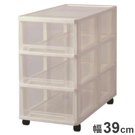 天馬 ビュートケース 3段 カプチーノ 衣類収納 収納ケース チェスト クローゼット収納 押し入れ収納 押入れ収納