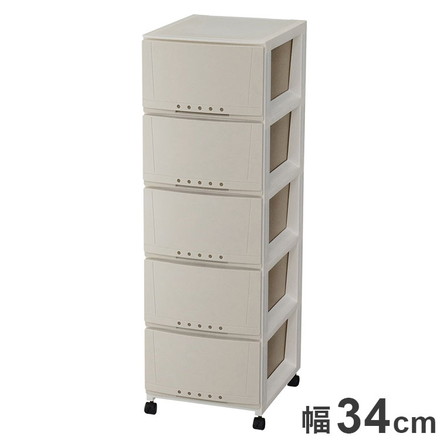 天馬 プロフィックス ルームケース 3405 カプチーノ 衣類収納 収納ケース チェスト クローゼット収納