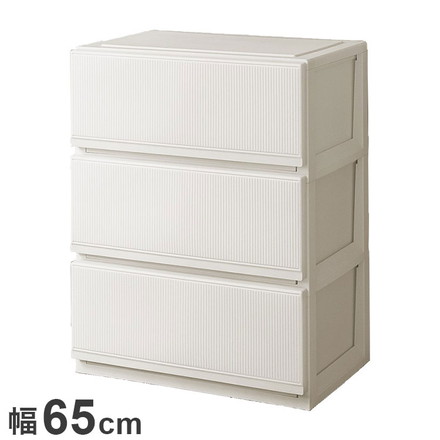 天馬 プロフィックス スタイルケース 6503深型 ホワイト 衣類収納 収納ケース チェスト クローゼット収納