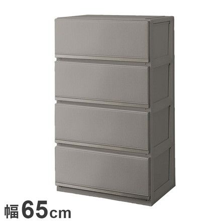 天馬 プロフィックス スタイルケース 6504深型 グレー 衣類収納 収納ケース チェスト クローゼット収納