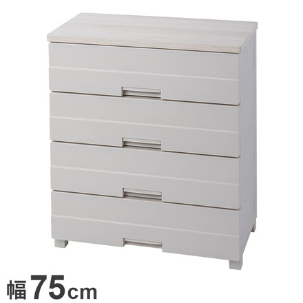 天馬 フィッツプラス イージー FE7504 カプチーノ Fits 衣類収納 収納ケース チェスト クローゼット収納